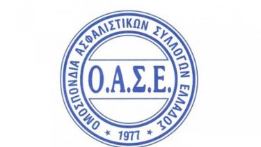 oase