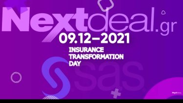 sas_nextdeal