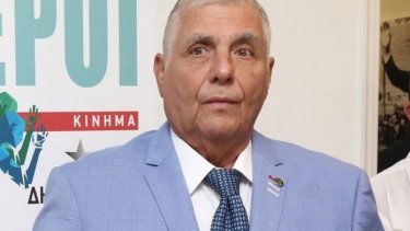 tragkas