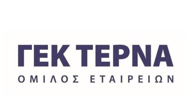 gekterna