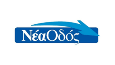 nea-odos
