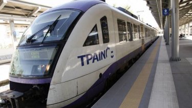 trainose2018
