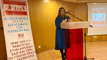 21.02.2022_syreggela_opotte