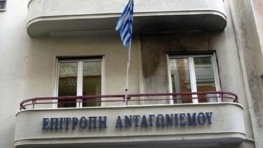 epitroph