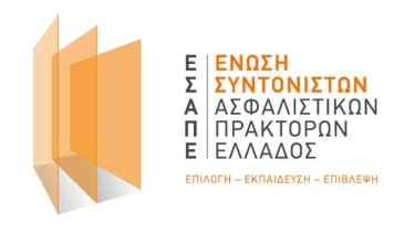 esape