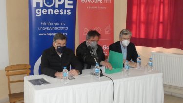 eurolifeffh_kasosroadshow