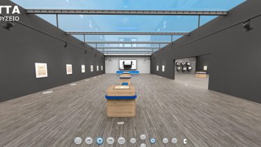 minettamuseum