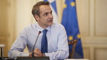 mitsotakis-it