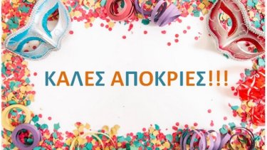kales-apokries