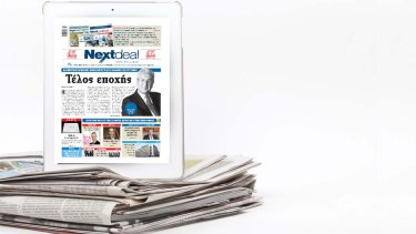 nextdeal-491