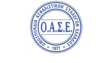 oase