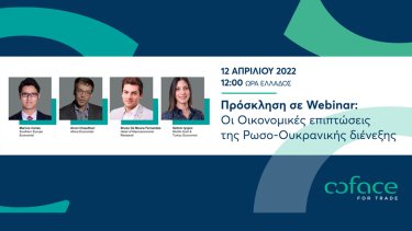 coface-webinar