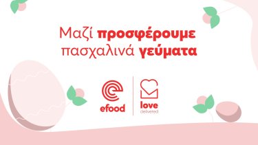 efood_love_delivered_easter