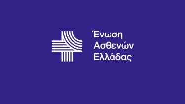enosi-asthenon-elladas