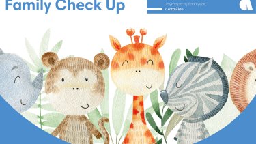 family-checkup
