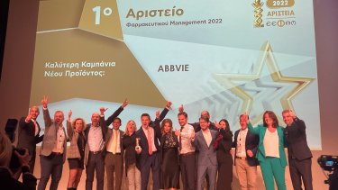 abbvie_eefam_0