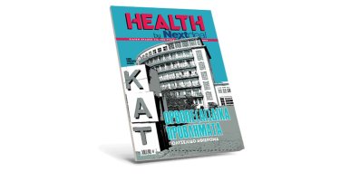 health-by-nextdeal-08