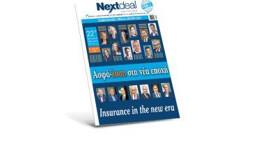 nextdeal-495