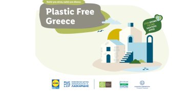 plastic-free-greece