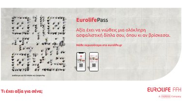 eurolifeffh_eurolifepass