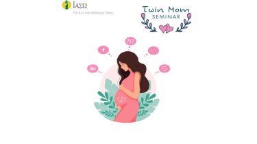 iaso-twin-mom-seminar