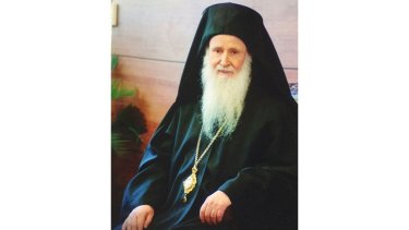 mitropolitis-pisidias-sotirios