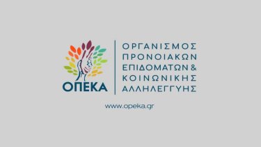 opeka-logo