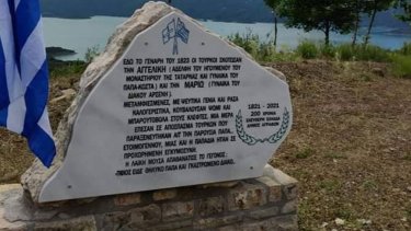 tatarnas-2