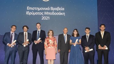 vraveyomenoi_proedros_d.s_idrymatos_mpodosaki_-_athina_desypri_epitimos_proedros_im_-_dimitris_vlastos