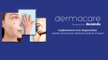 dermacare