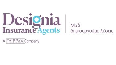 designia