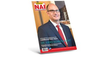 nai_196-1