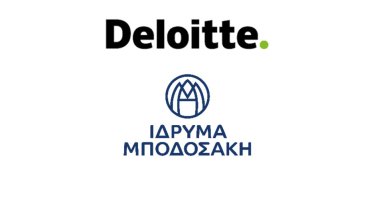 deloitte-idryma-mpodosaki