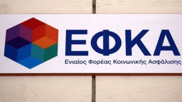 efka