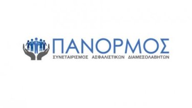 panormos