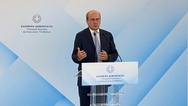 xatzidakis