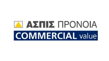 aspis-commercial