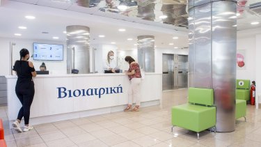 biopireas