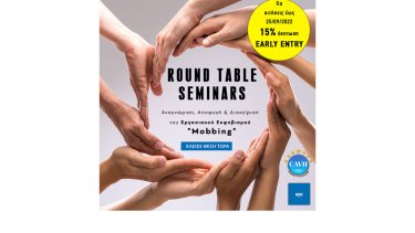 round-seminars-mobbing