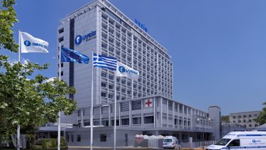 exoteriki_ygeia