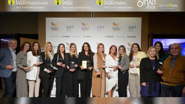 fotografia-vraseysis-healthcare-business-awards-2022