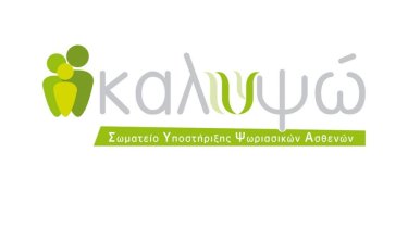 kalupsw
