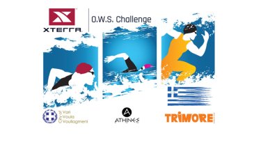 open-water-swimming-challenge-tis-xterra