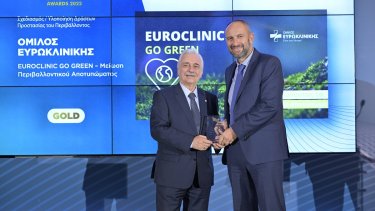 photo_2_omilos_eyroklinikis_8_diakriseis_sta_healthcare_business_awards_2022