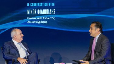 ceo-initiative-forum