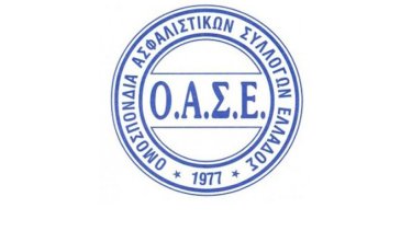 oase