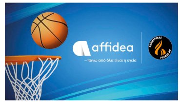 promitheaspatras-affidea