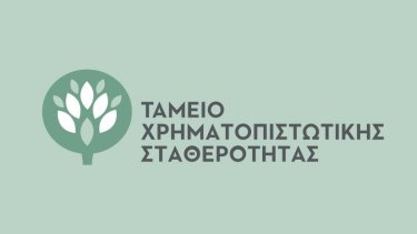 1485054-txs-2021-930