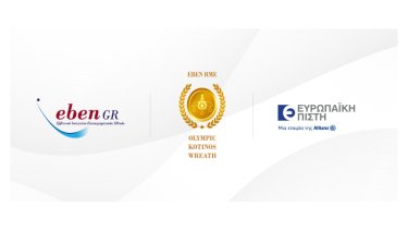 eyropaikipistieven