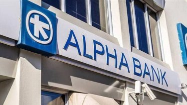 alpha-bank44